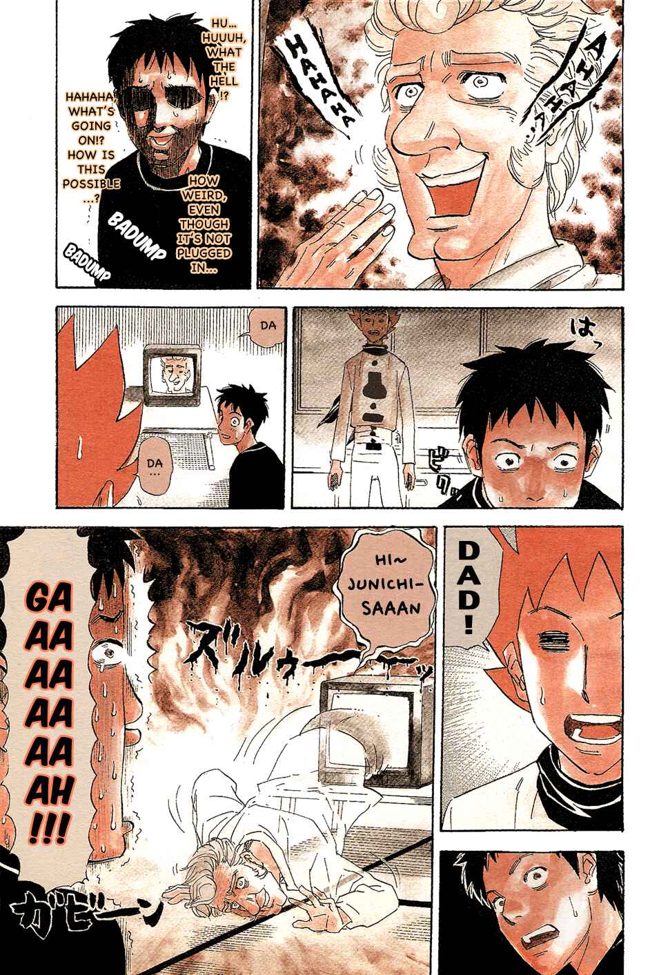 Page 3 Chapter 100 Pyu to Fuku! Jaguar