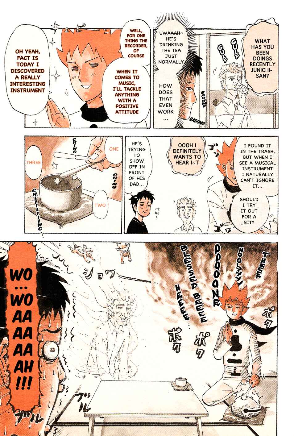 Page 5 Chapter 100 Pyu to Fuku! Jaguar