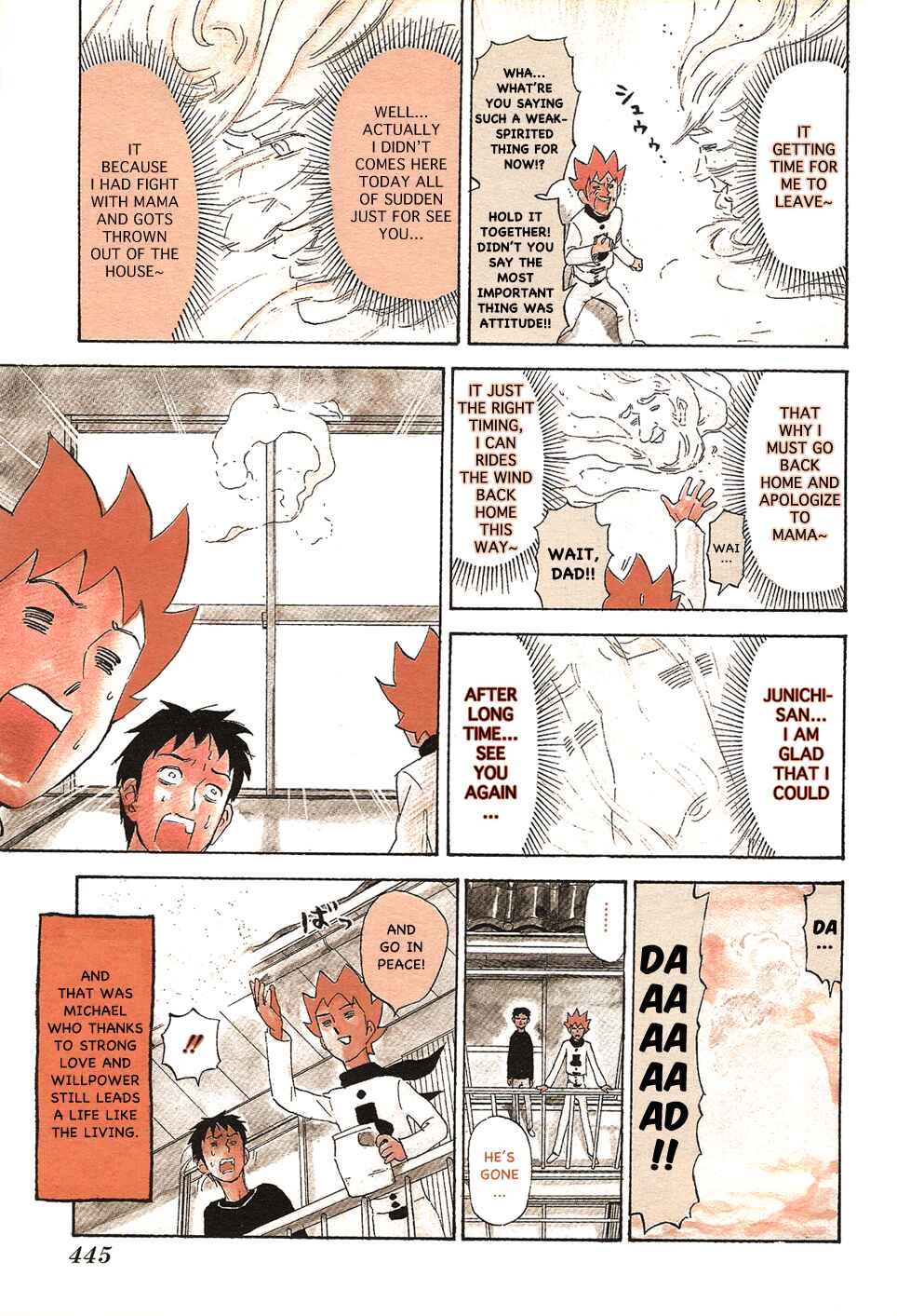 Page 9 Chapter 100 Pyu to Fuku! Jaguar