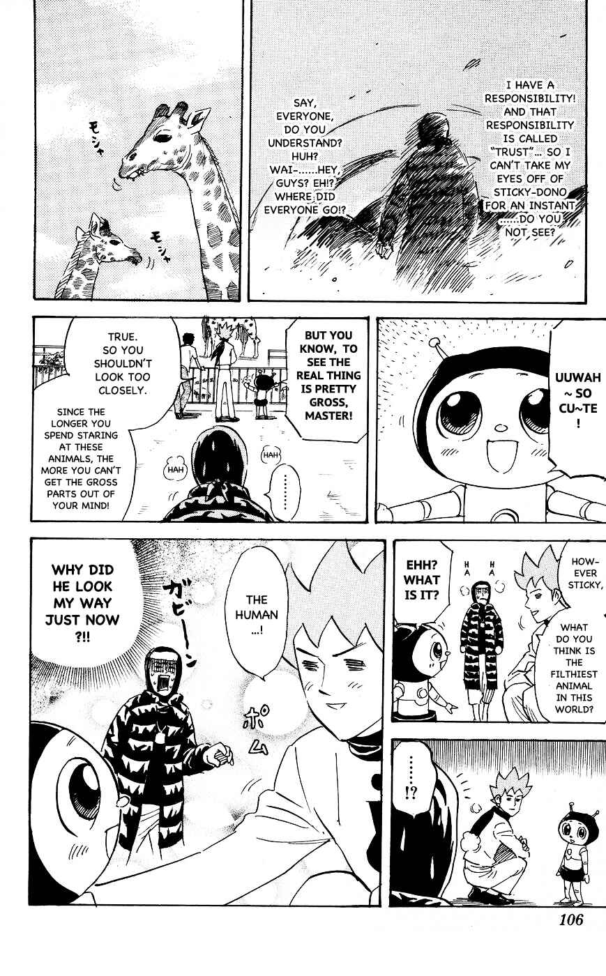 Page 2 Chapter 118 Pyu to Fuku! Jaguar
