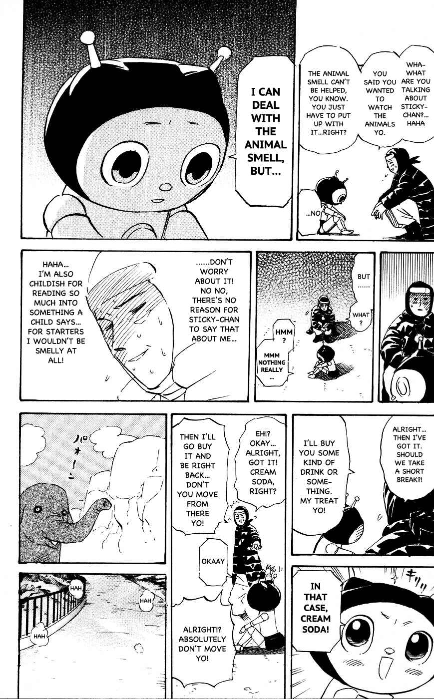 Page 4 Chapter 118 Pyu to Fuku! Jaguar