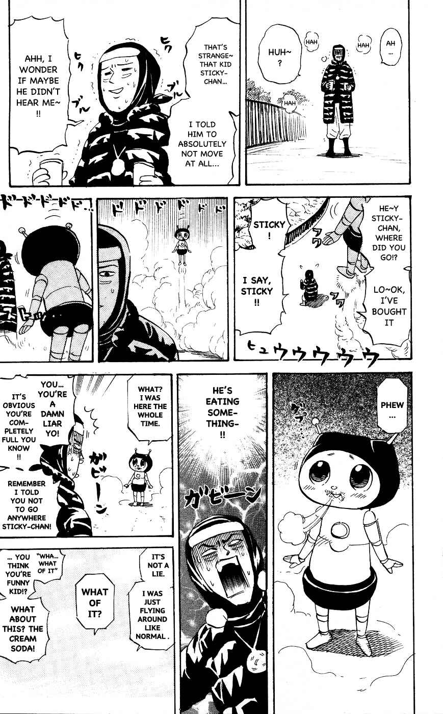 Page 5 Chapter 118 Pyu to Fuku! Jaguar