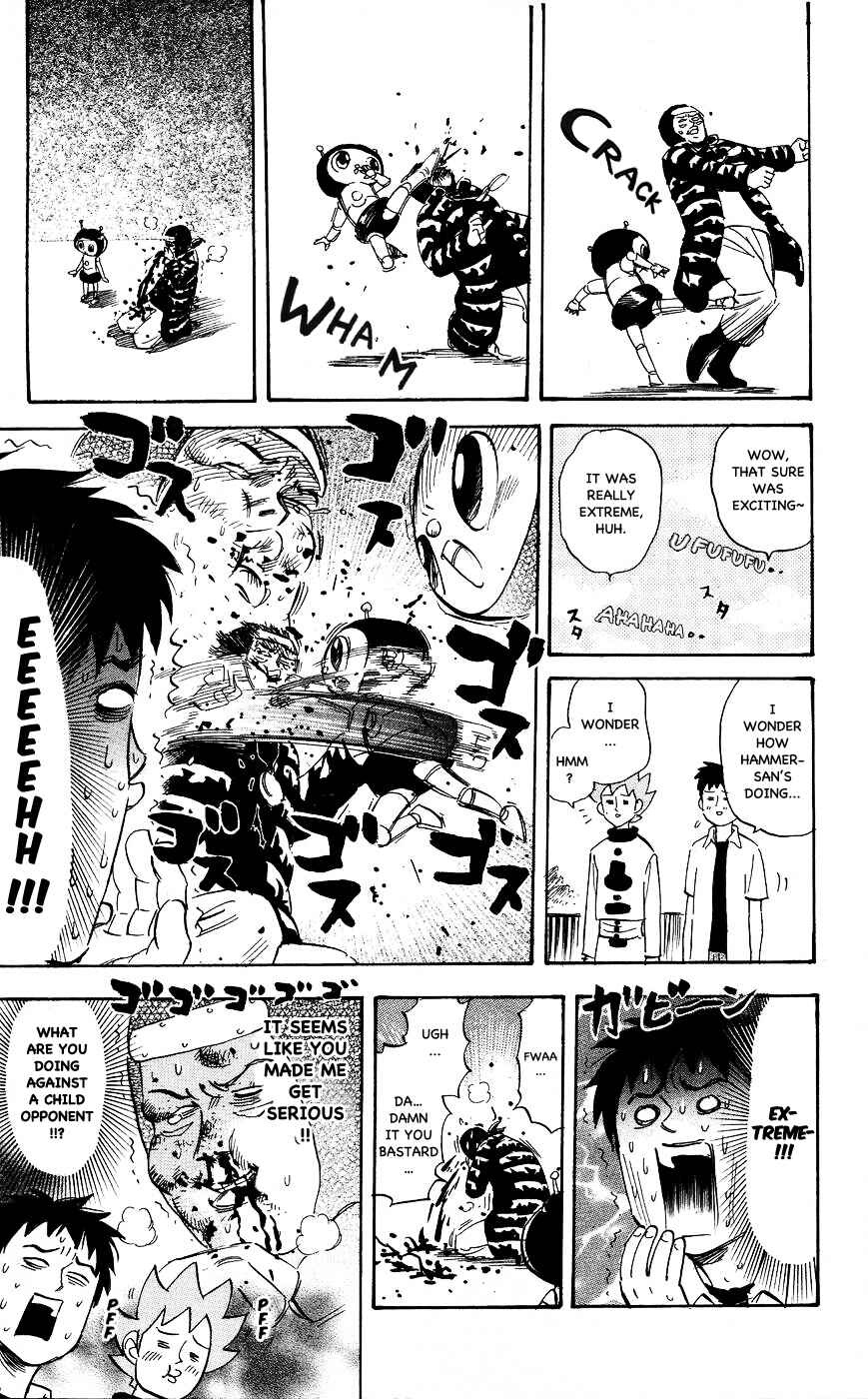 Page 7 Chapter 118 Pyu to Fuku! Jaguar