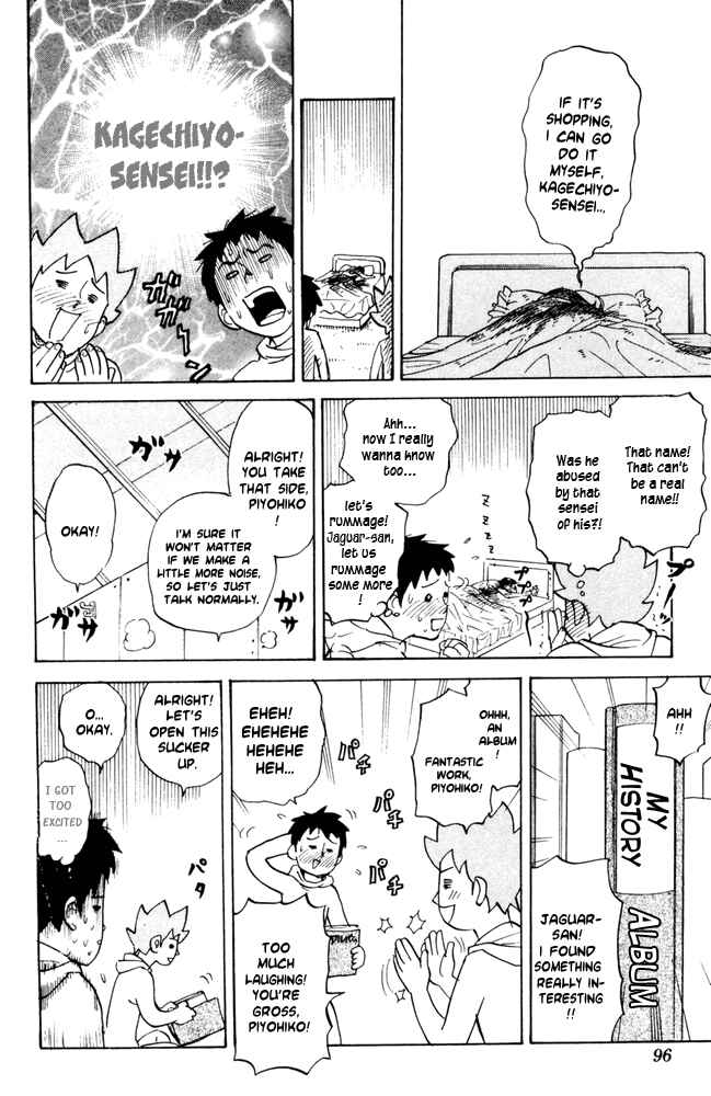 Page 4 Chapter 51 Pyu to Fuku! Jaguar