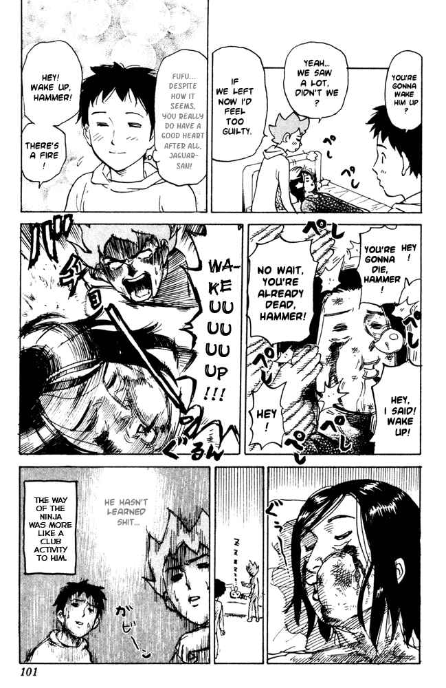 Page 9 Chapter 51 Pyu to Fuku! Jaguar