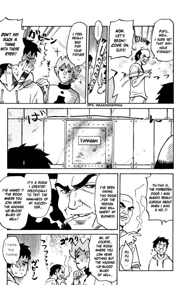 Page 3 Chapter 31 Pyu to Fuku! Jaguar