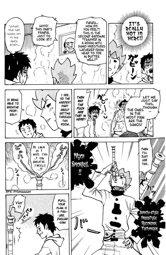 Page 8 Chapter 31 Pyu to Fuku! Jaguar