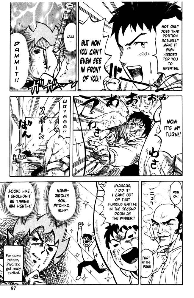 Page 9 Chapter 31 Pyu to Fuku! Jaguar