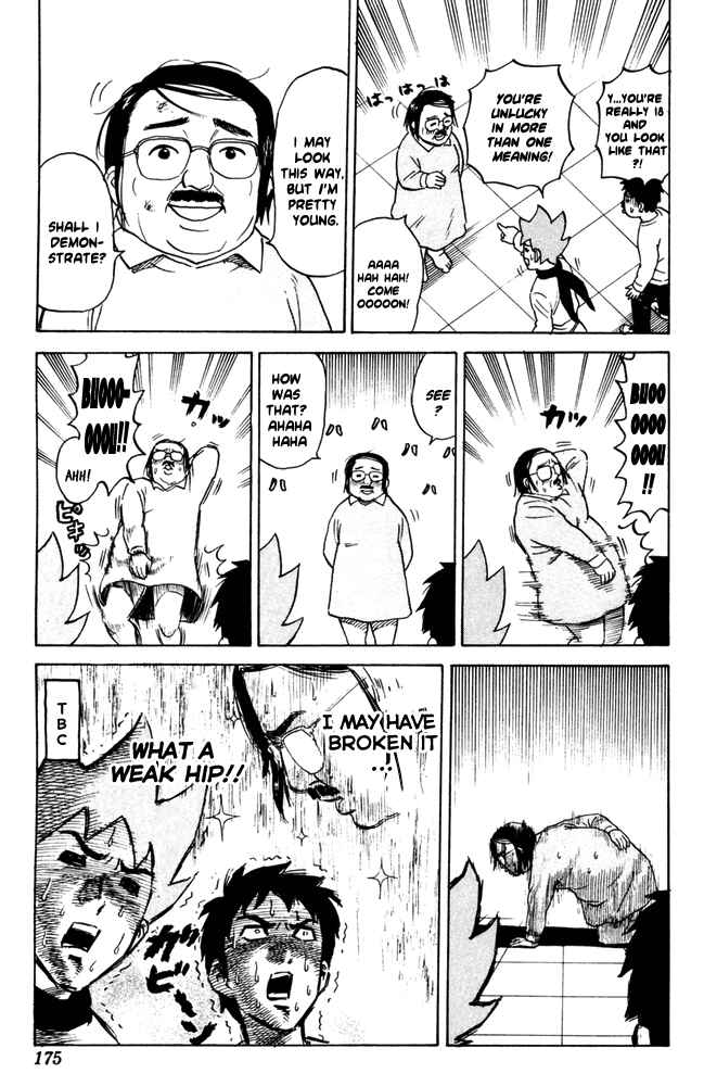 Page 7 Chapter 60 Pyu to Fuku! Jaguar
