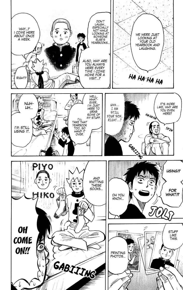 Page 2 Chapter 199 Pyu to Fuku! Jaguar