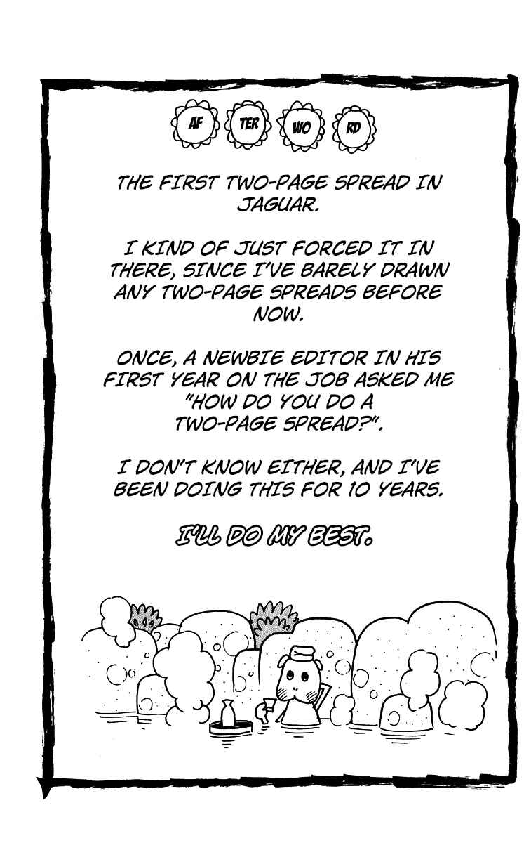 Page 7 Chapter 199 Pyu to Fuku! Jaguar