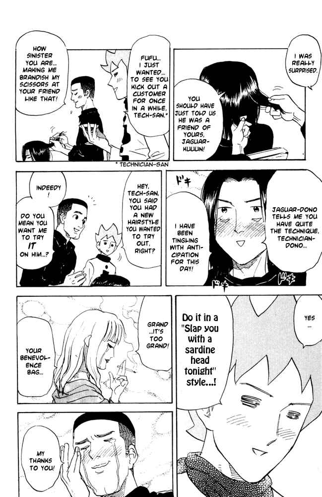 Page 2 Chapter 54 Pyu to Fuku! Jaguar