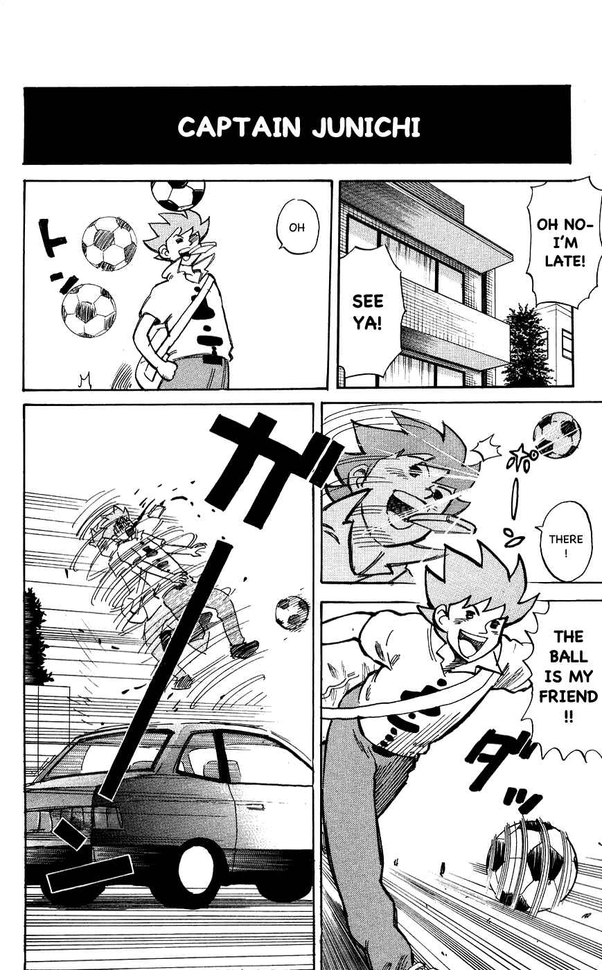 Page 6 Chapter 120 Pyu to Fuku! Jaguar