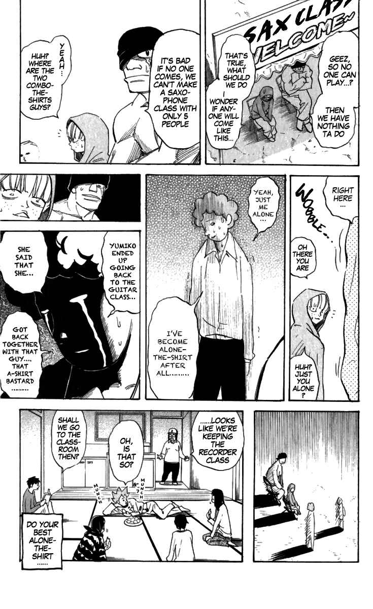Page 7 Chapter 153 Pyu to Fuku! Jaguar