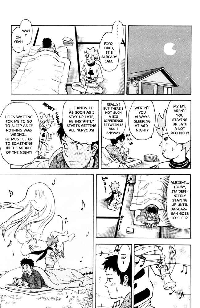 Page 3 Chapter 95 Pyu to Fuku! Jaguar