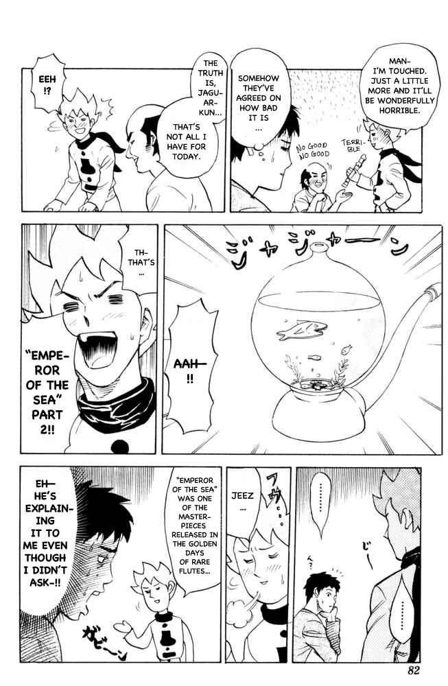 Page 4 Chapter 71 Pyu to Fuku! Jaguar