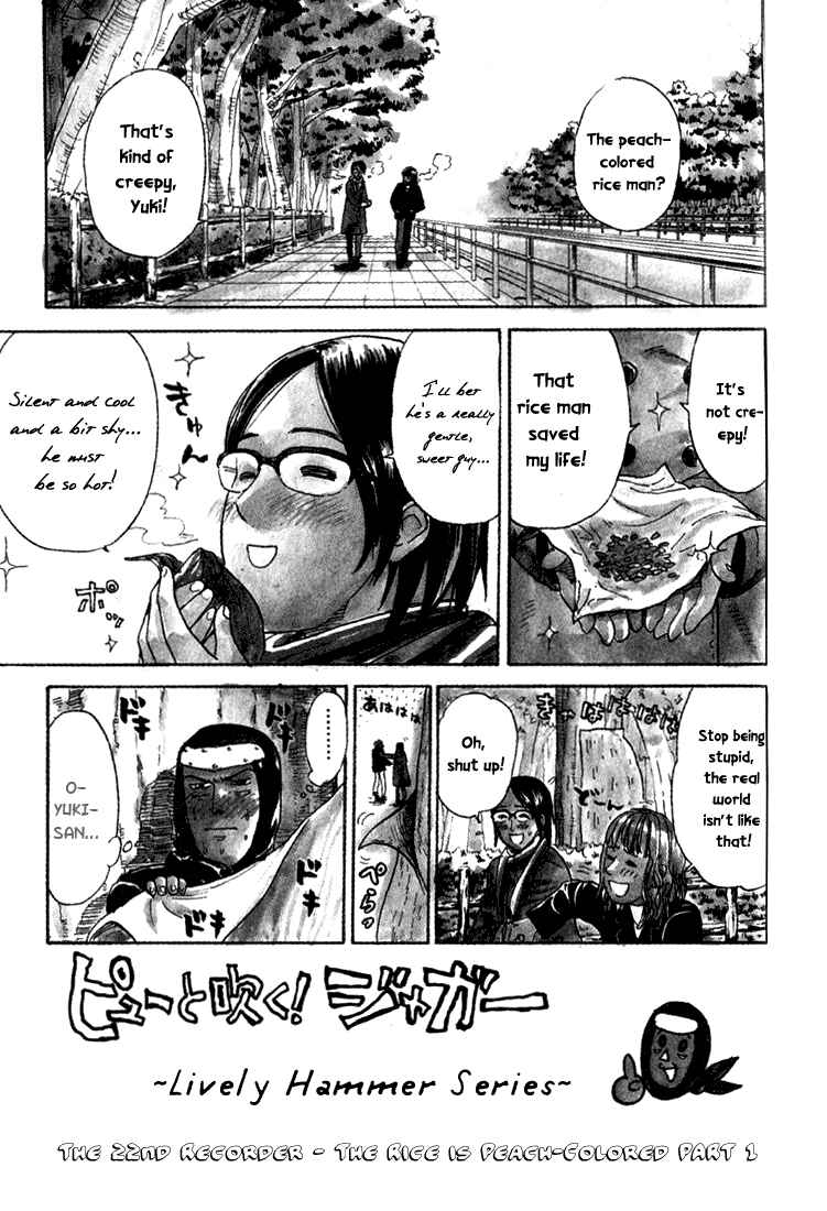Page 4 Chapter 22 Pyu to Fuku! Jaguar