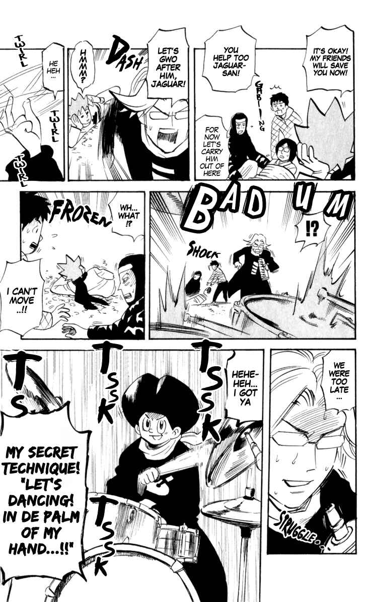 Page 5 Chapter 193 Pyu to Fuku! Jaguar