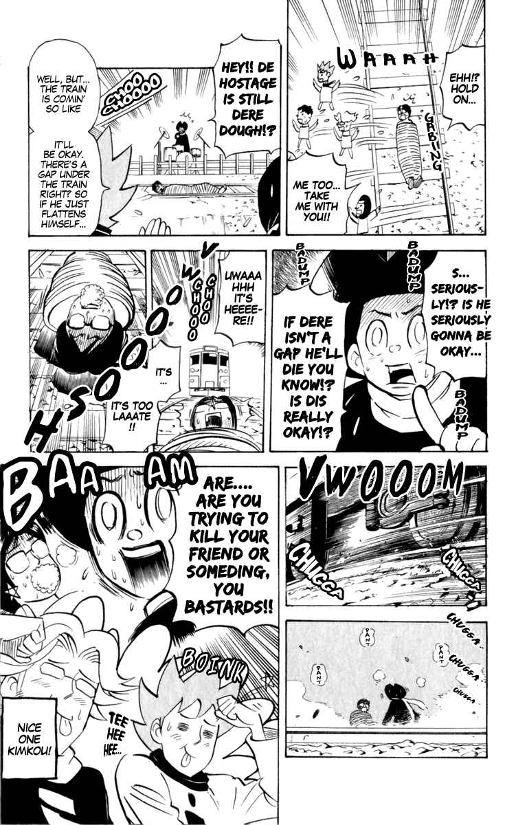 Page 7 Chapter 193 Pyu to Fuku! Jaguar