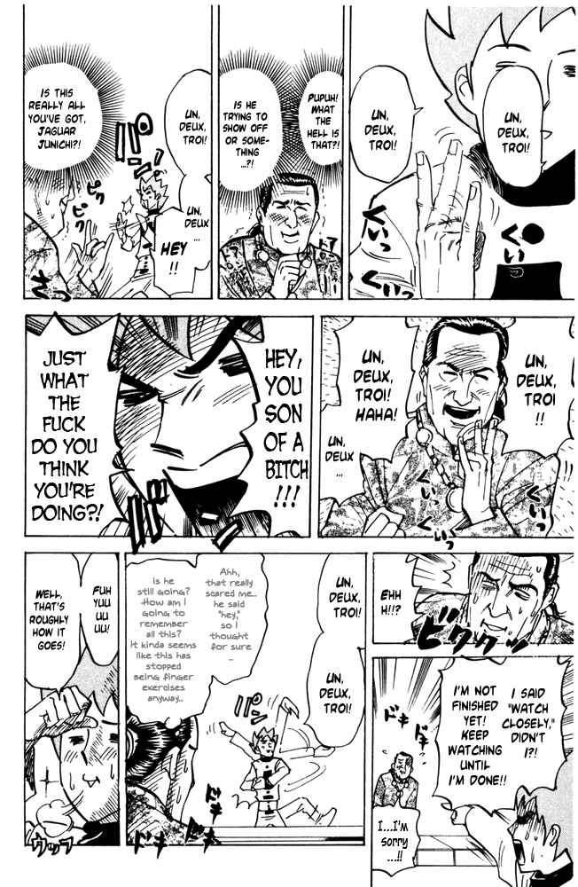 Page 2 Chapter 34 Pyu to Fuku! Jaguar