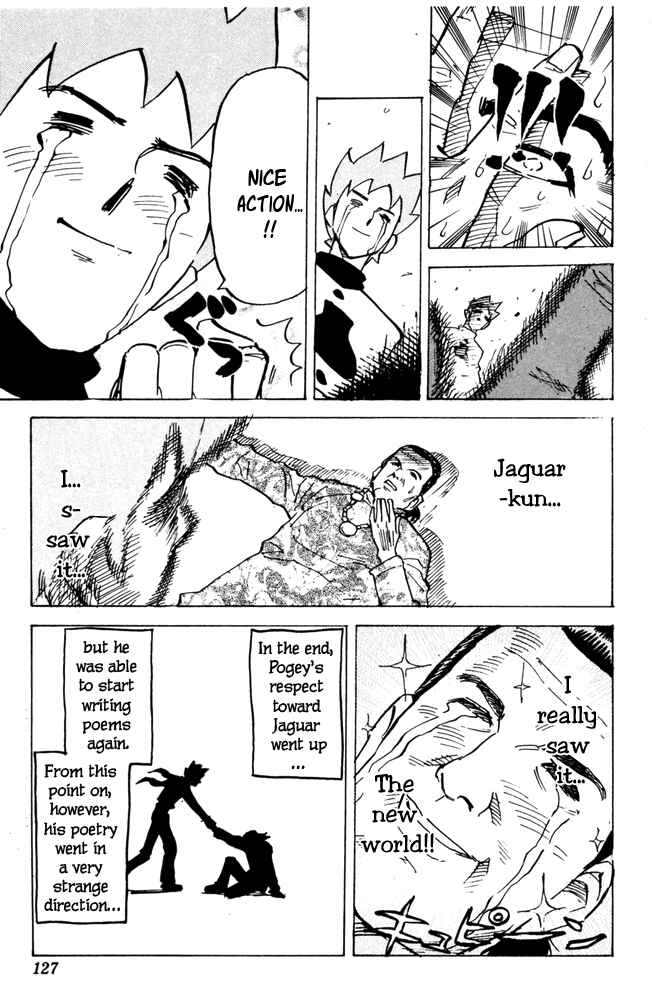 Page 9 Chapter 34 Pyu to Fuku! Jaguar