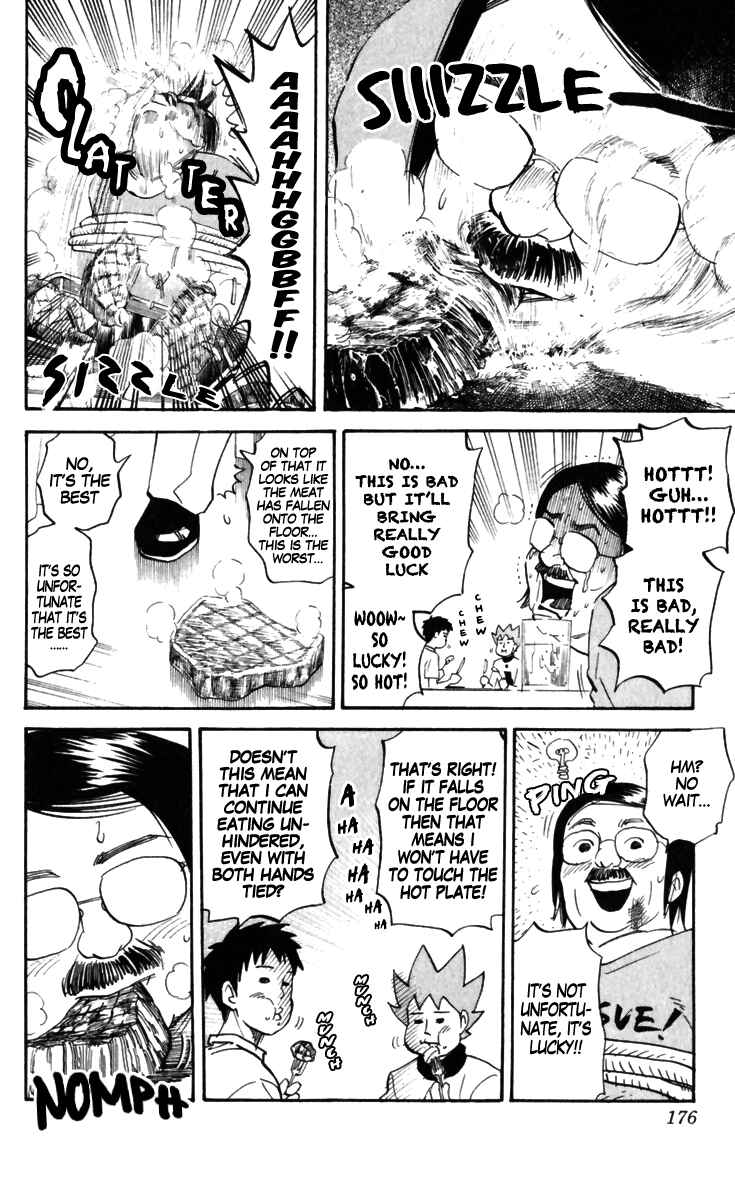 Page 4 Chapter 170 Pyu to Fuku! Jaguar