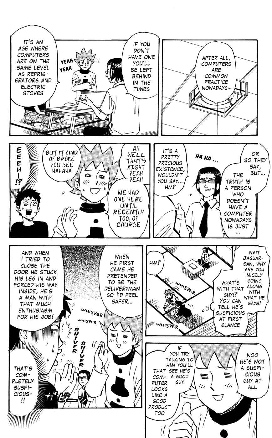 Page 2 Chapter 121 Pyu to Fuku! Jaguar