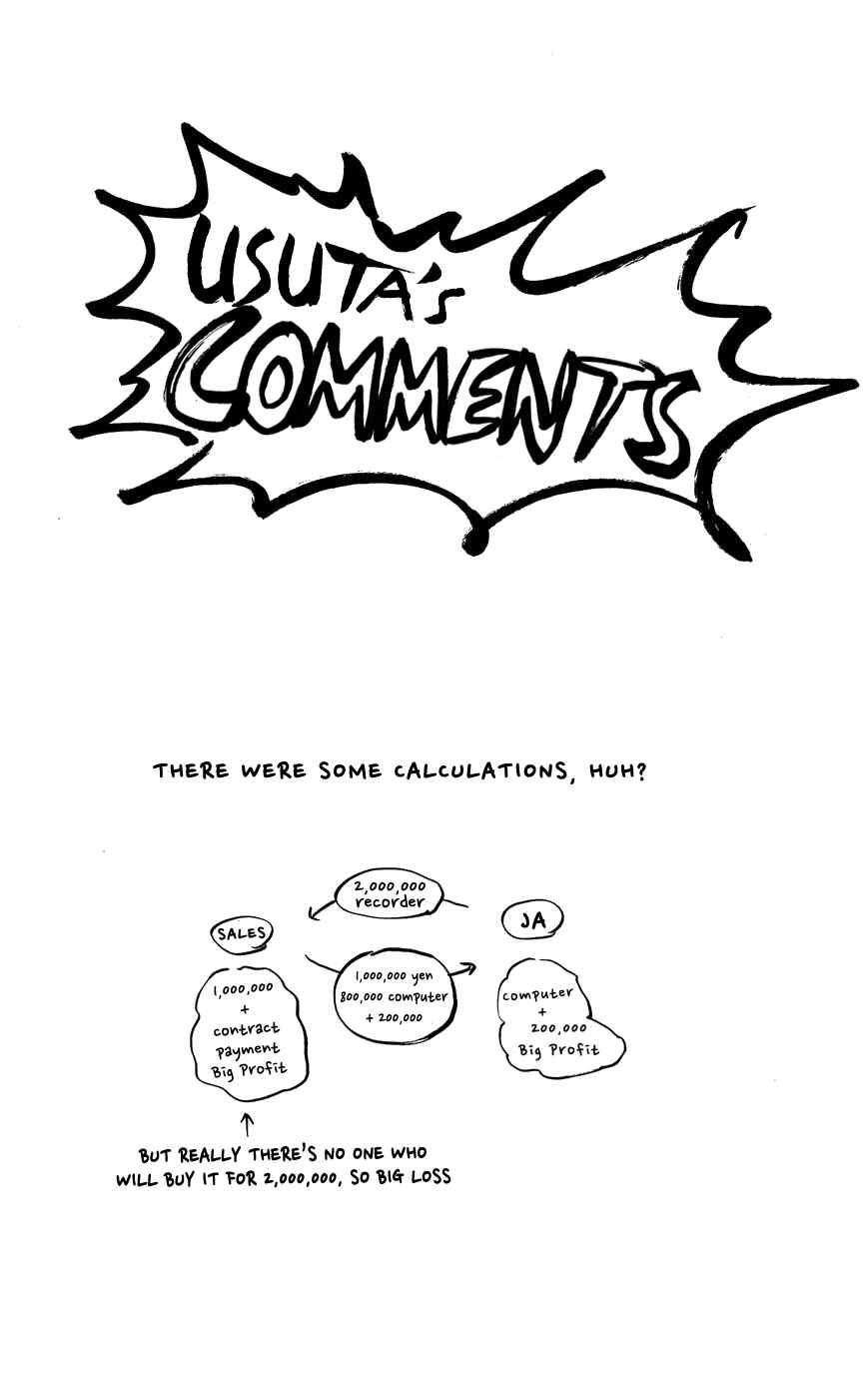 Page 8 Chapter 121 Pyu to Fuku! Jaguar