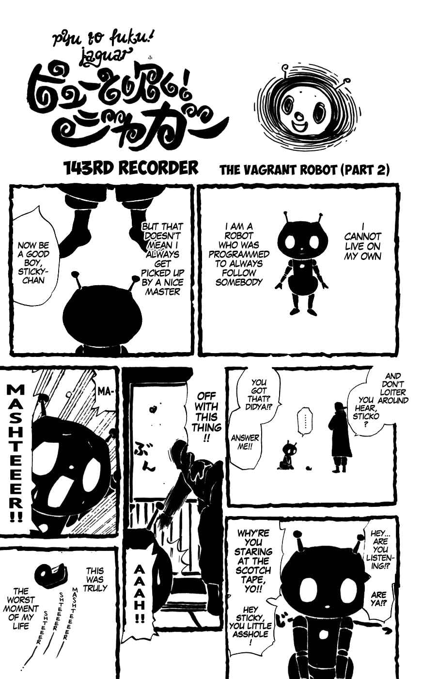 Page 1 Chapter 143 Pyu to Fuku! Jaguar