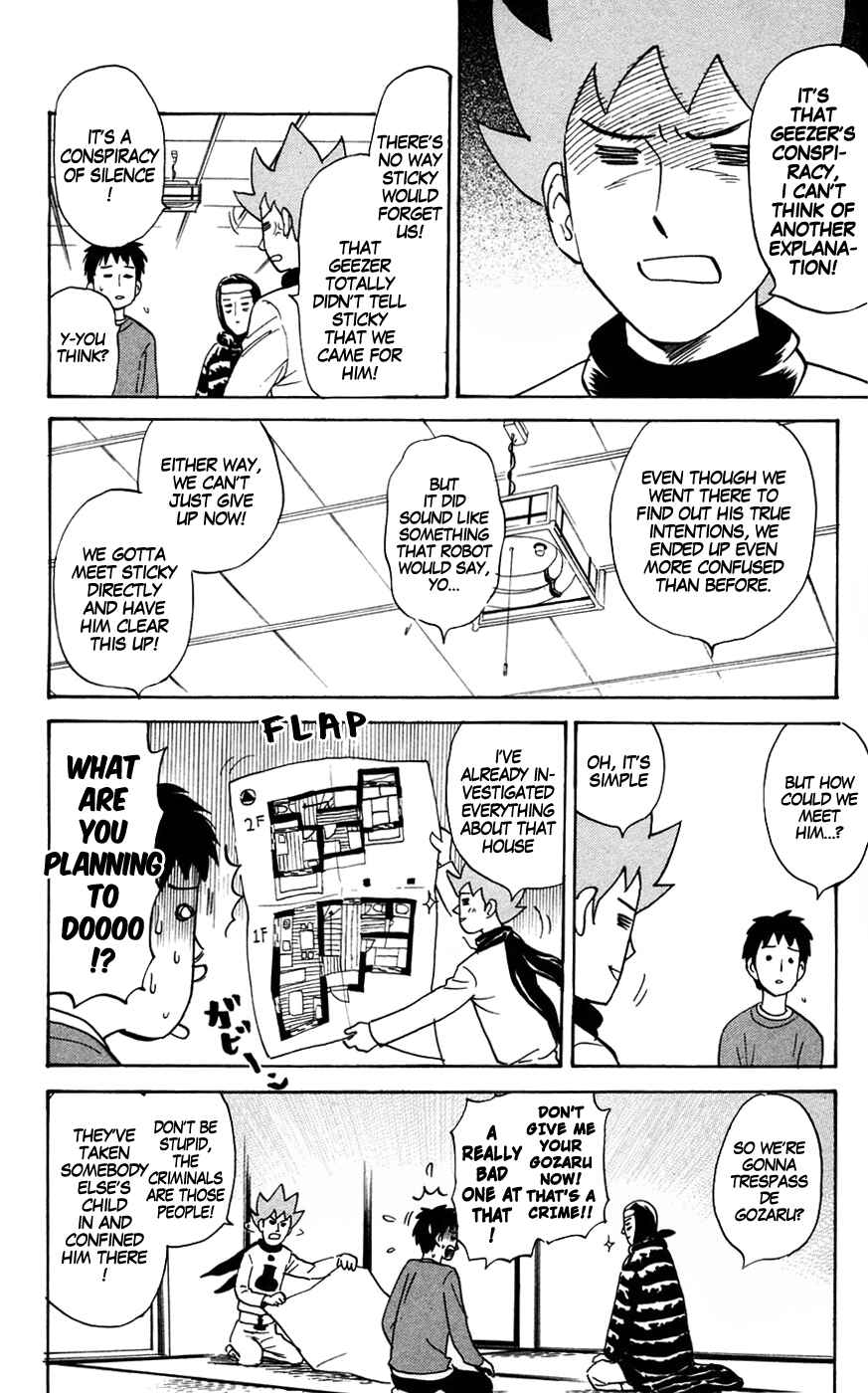 Page 6 Chapter 143 Pyu to Fuku! Jaguar