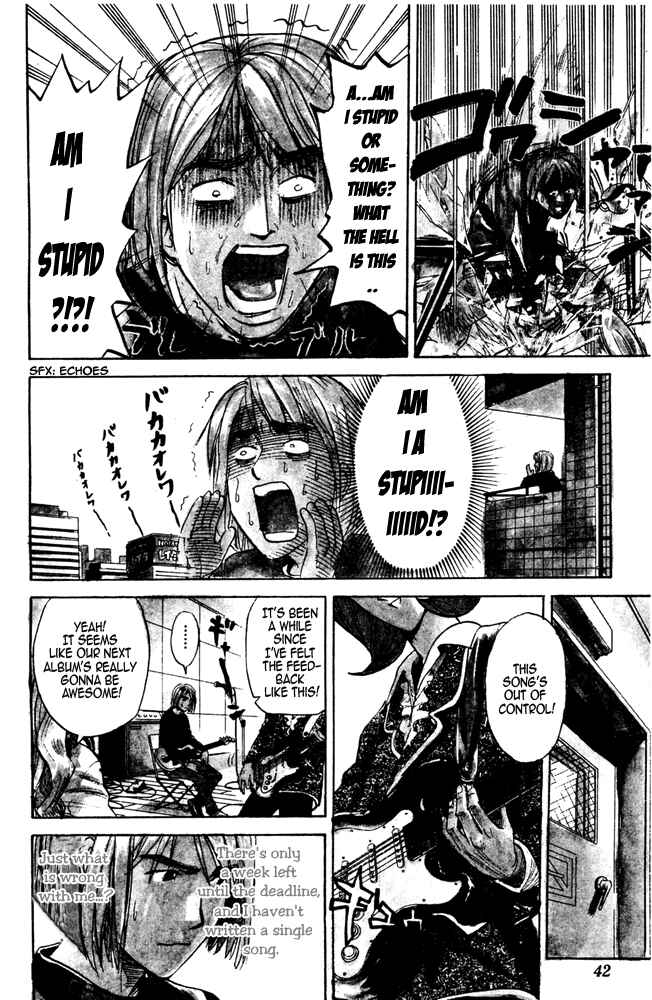 Page 2 Chapter 26 Pyu to Fuku! Jaguar