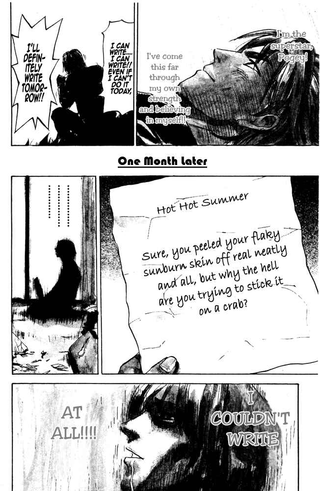 Page 6 Chapter 26 Pyu to Fuku! Jaguar