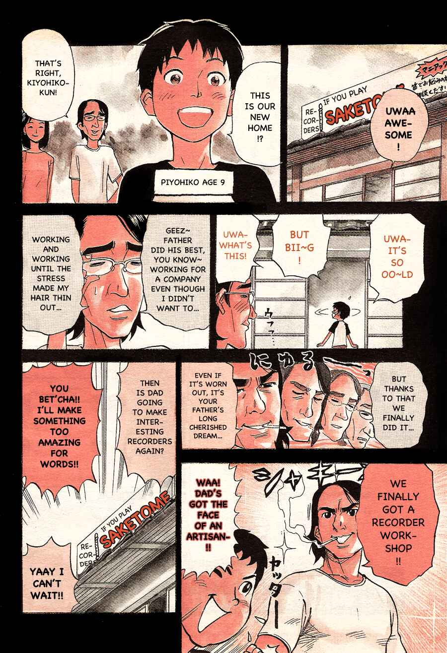 Page 2 Chapter 92 Pyu to Fuku! Jaguar