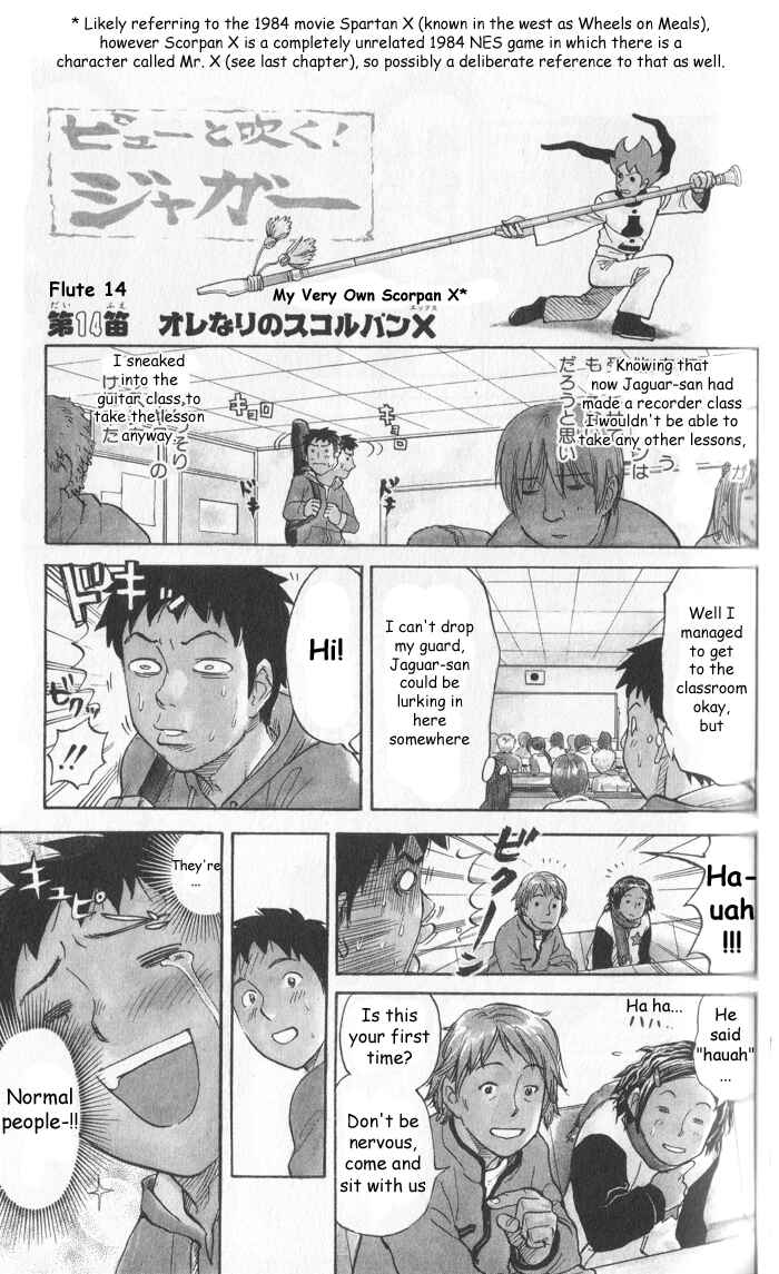 Page 1 Chapter 14 Pyu to Fuku! Jaguar