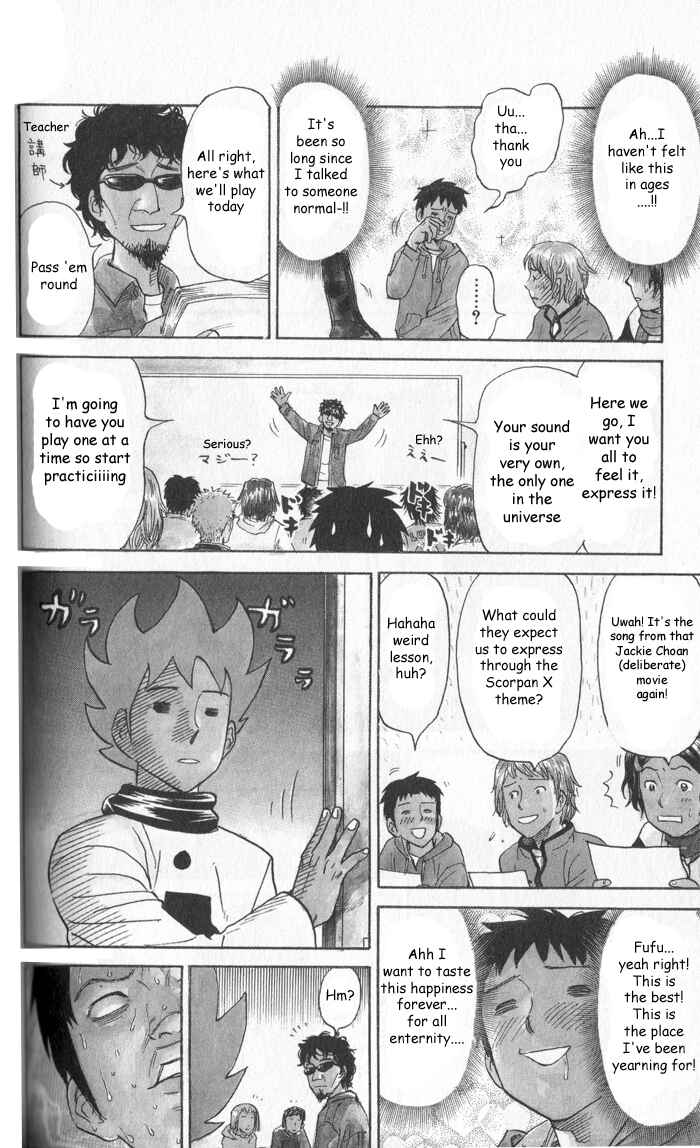 Page 2 Chapter 14 Pyu to Fuku! Jaguar