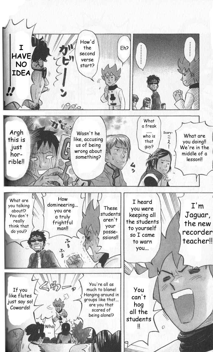 Page 4 Chapter 14 Pyu to Fuku! Jaguar