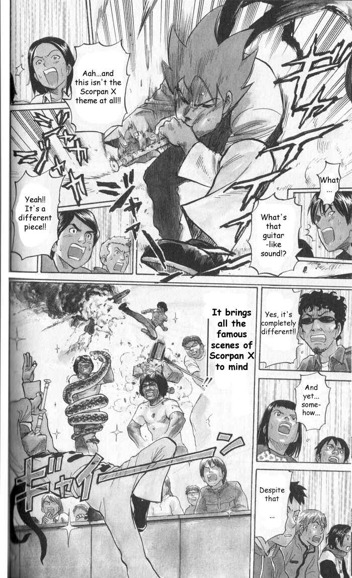 Page 6 Chapter 14 Pyu to Fuku! Jaguar