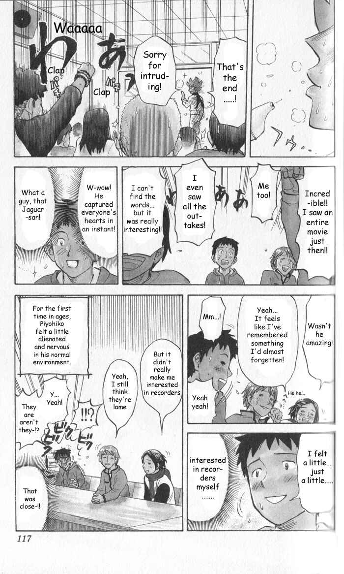 Page 7 Chapter 14 Pyu to Fuku! Jaguar