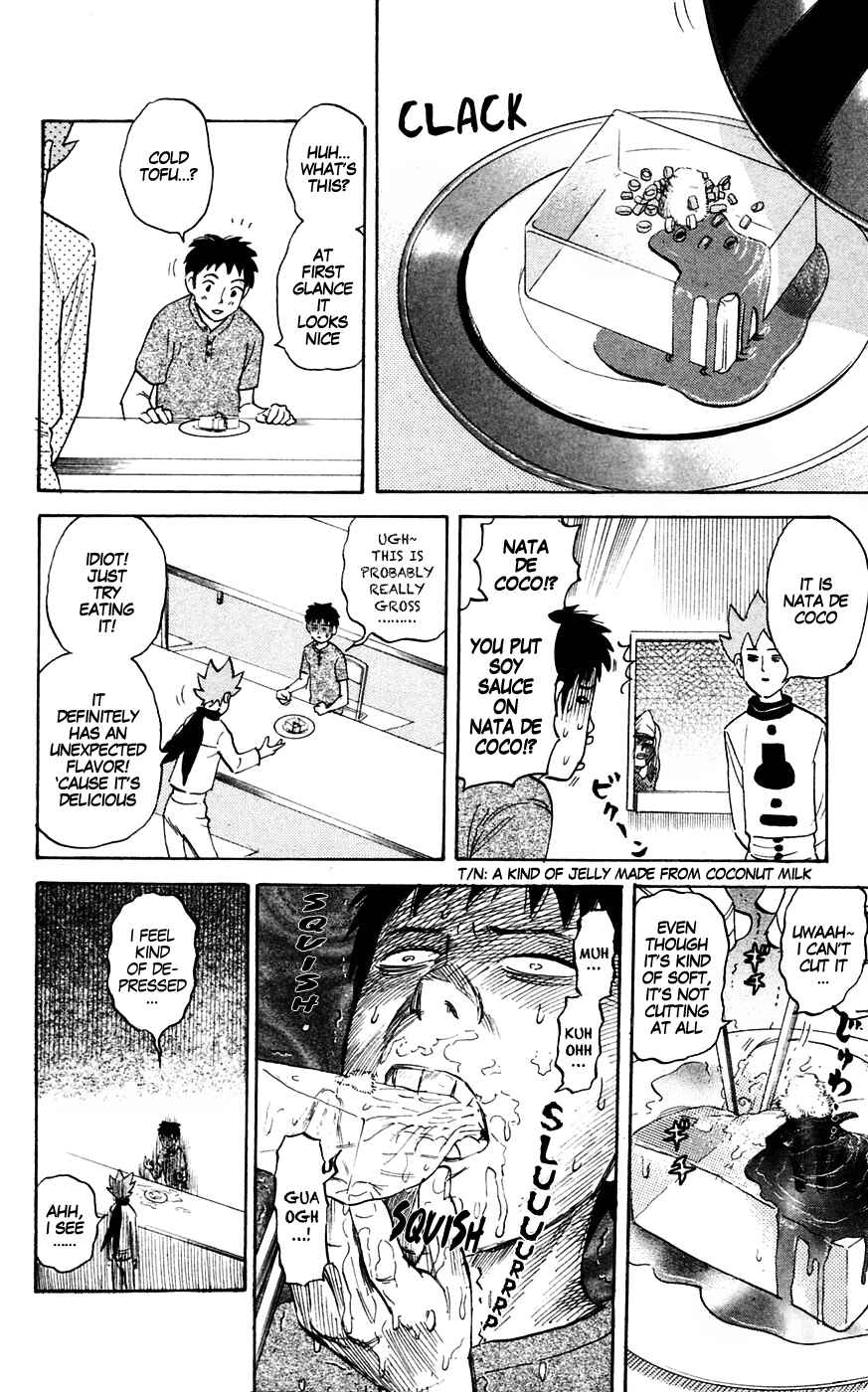 Page 2 Chapter 131 Pyu to Fuku! Jaguar