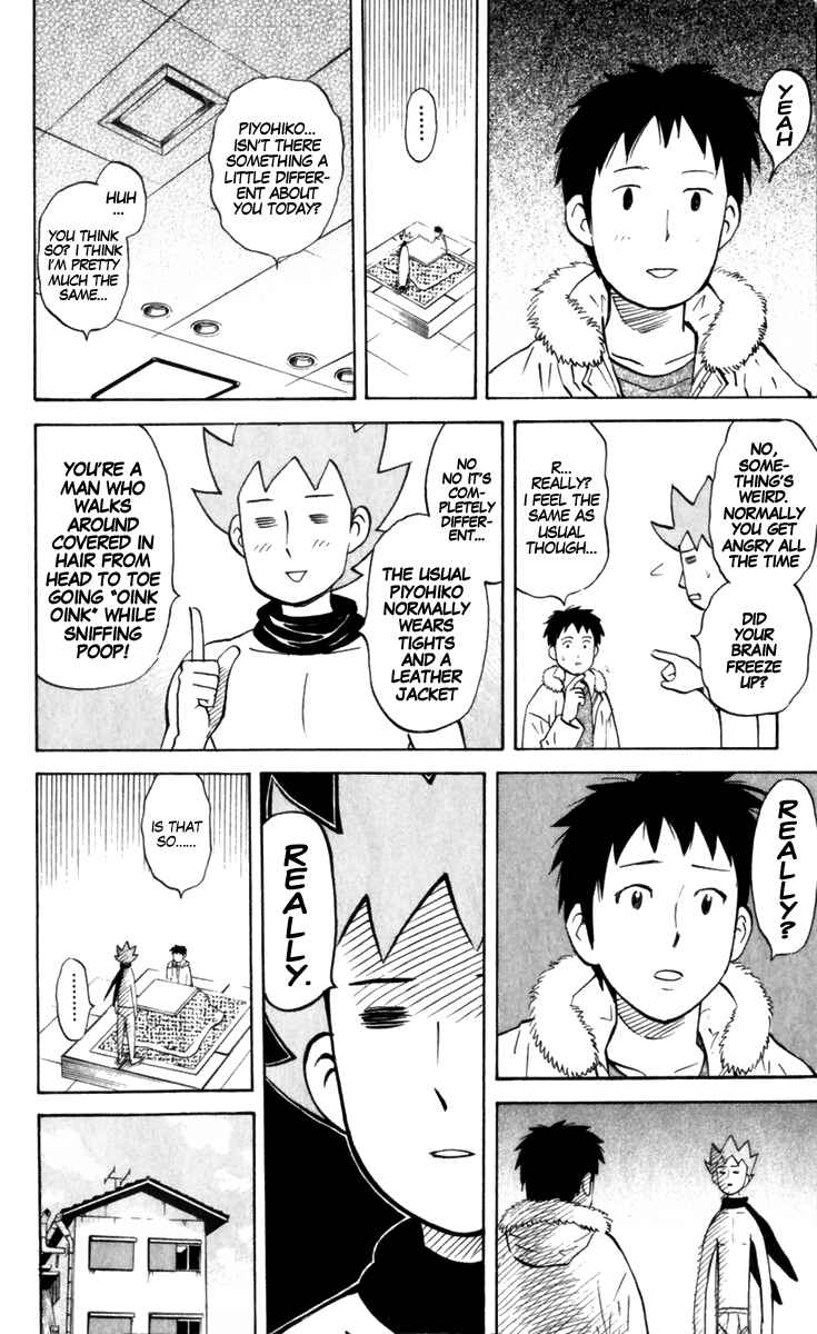 Page 4 Chapter 182 Pyu to Fuku! Jaguar