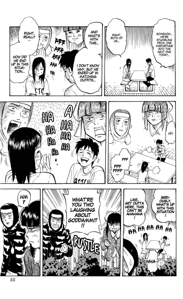Page 5 Chapter 177 Pyu to Fuku! Jaguar