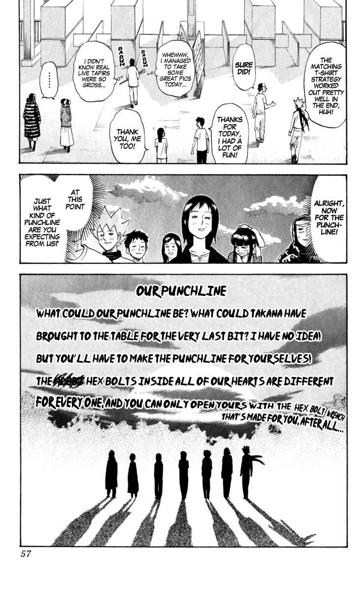 Page 7 Chapter 177 Pyu to Fuku! Jaguar
