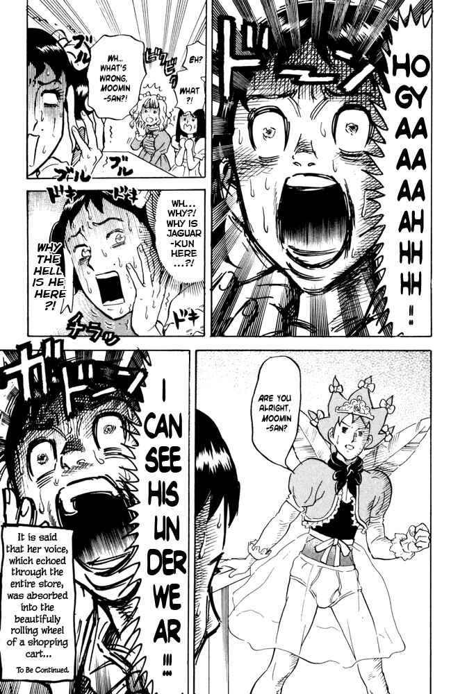 Page 7 Chapter 45 Pyu to Fuku! Jaguar