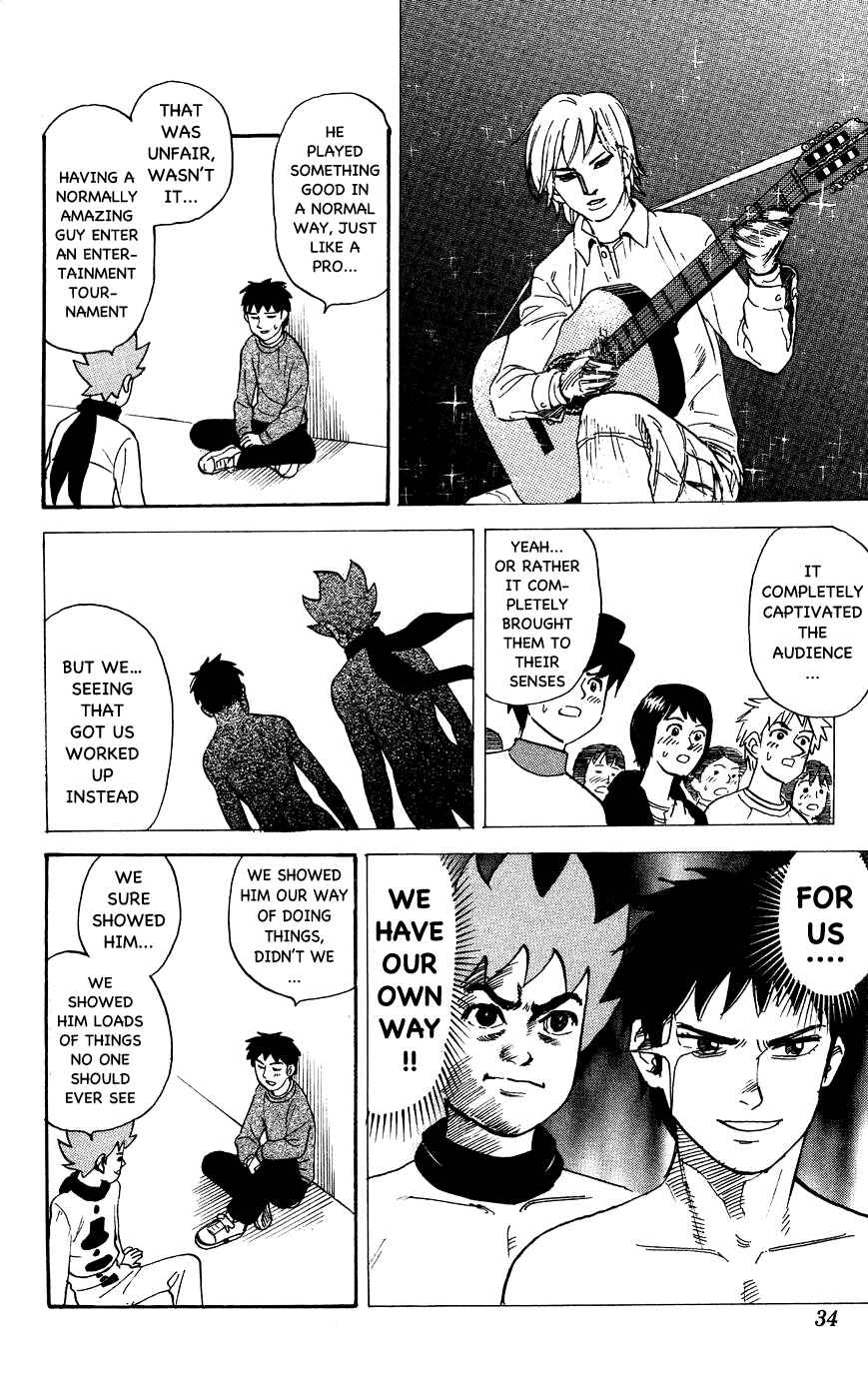 Page 4 Chapter 109 Pyu to Fuku! Jaguar