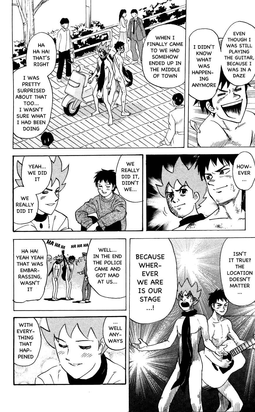Page 6 Chapter 109 Pyu to Fuku! Jaguar