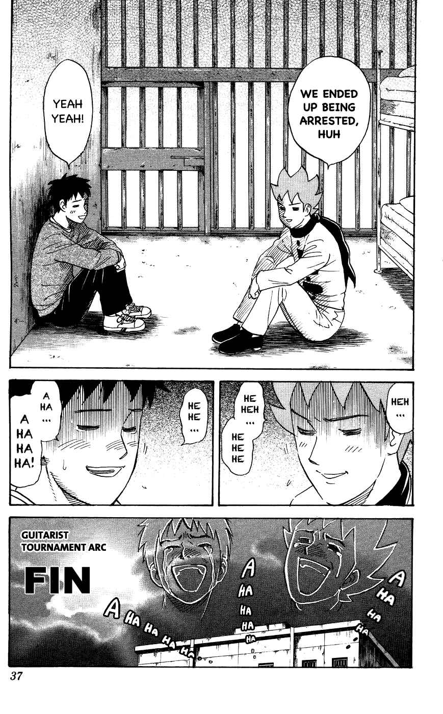 Page 7 Chapter 109 Pyu to Fuku! Jaguar