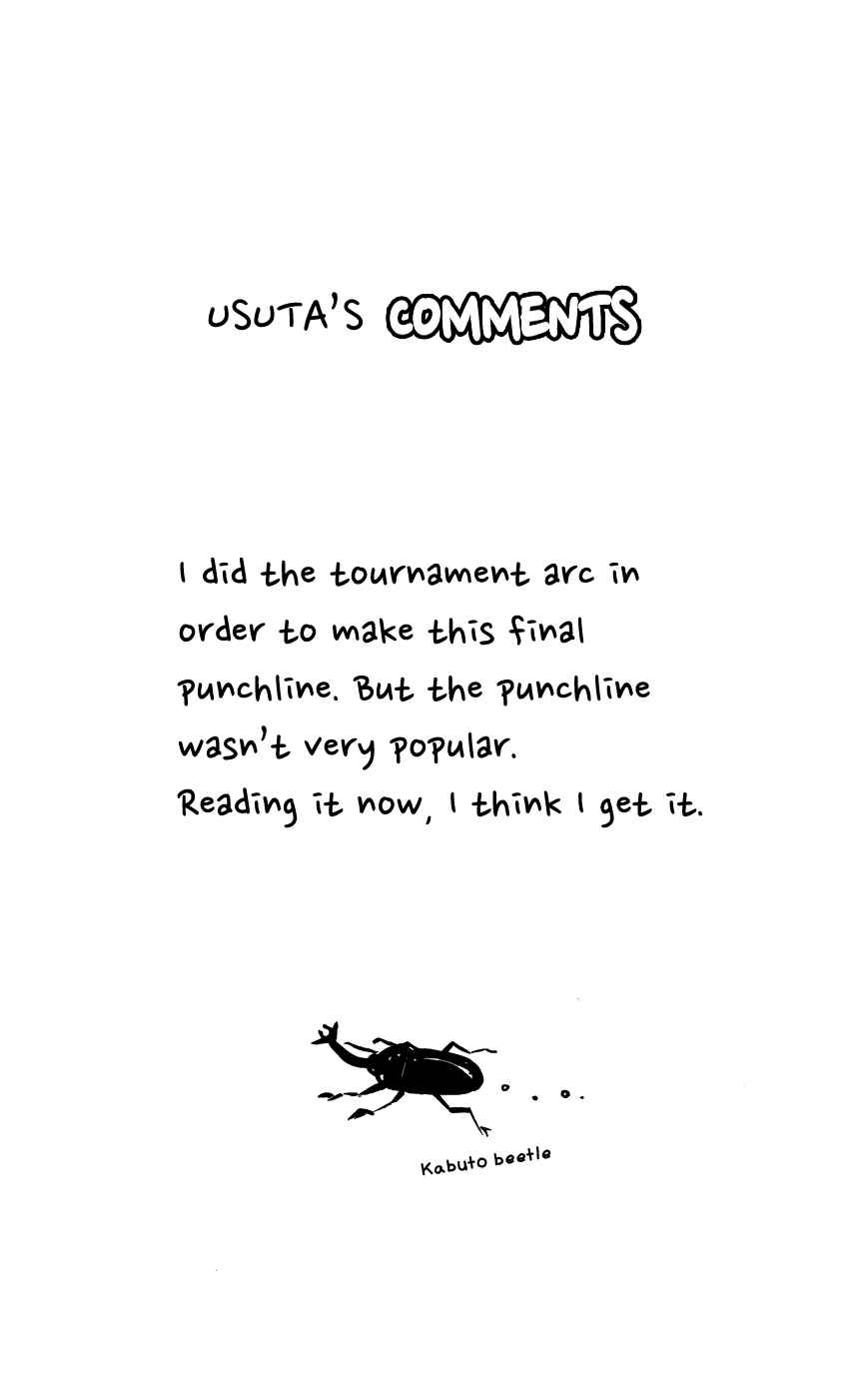 Page 8 Chapter 109 Pyu to Fuku! Jaguar
