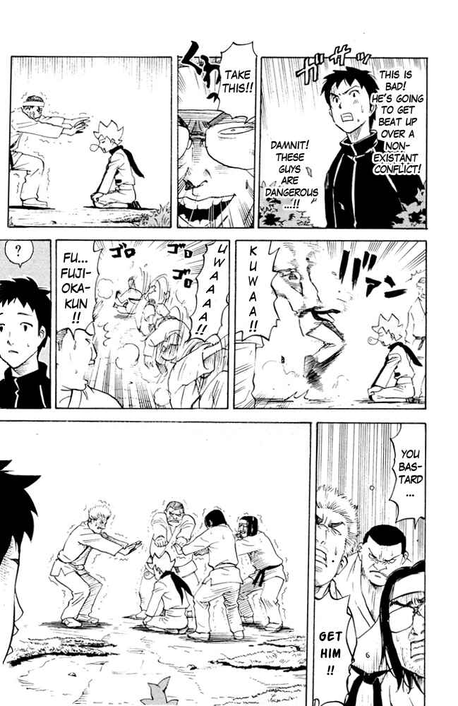Page 3 Chapter 66 Pyu to Fuku! Jaguar