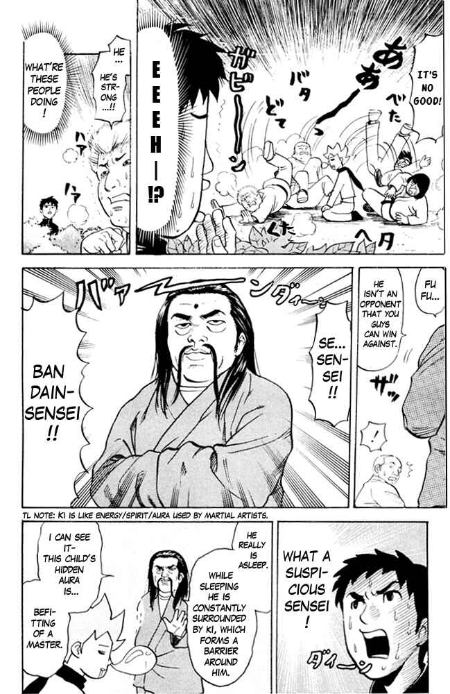 Page 4 Chapter 66 Pyu to Fuku! Jaguar