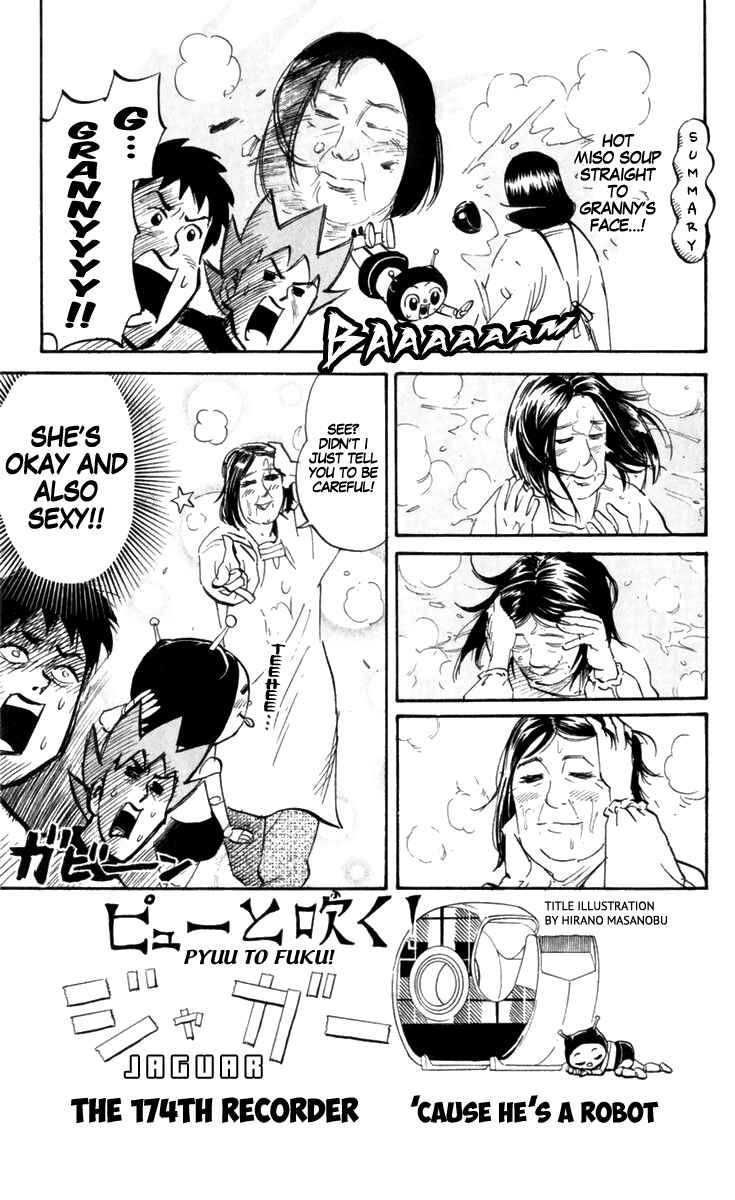 Page 1 Chapter 174 Pyu to Fuku! Jaguar